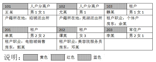 微信截图_20241018153039.png